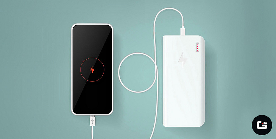 Anker, Xiaomi, Belkin