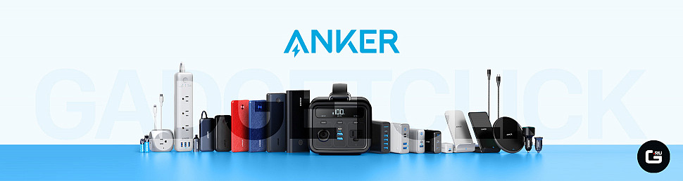 Anker