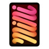 iPad mini (2024) 128 GB Wi-Fi + Cellular (Starlight / Сияющая звезда)