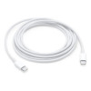 Кабель Apple USB-C Charge Cable 2 м (MLL82ZM/A) White / Белый