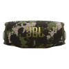 Портативная колонка JBL Charge 6 Squad (JBLCHARGE6SQUAD)