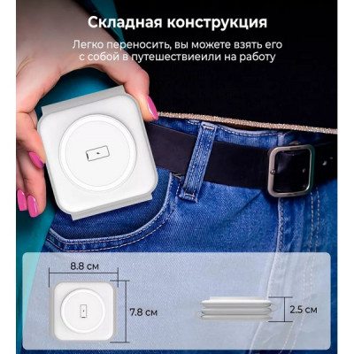 Беспроводное зарядное устройство Choetech 3 в 1 15 Вт (T588-F-CCWH) White