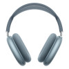 Беспроводные наушники Apple AirPods Max 2 2026 Голубой (Blue)
