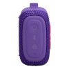 Портативная колонка JBL Go 5 (JBLGO5PUR) Purple