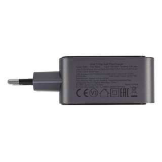 Сетевое зарядное устройство Ugreen X553 Nexode S 65W USB-A+2*USB-C GaN Tech Fast Charger (35042) серый