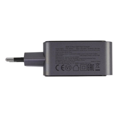Сетевое зарядное устройство Ugreen X553 Nexode S 65W USB-A+2*USB-C GaN Tech Fast Charger (35042) серый