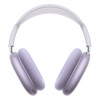 Беспроводные наушники Apple AirPods Max 2 2026 Фиолетовый (Purple)