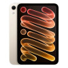 iPad mini (2026) 512 GB Wi-Fi нанотекстурное стекло (Starlight / Сияющая звезда)​​
