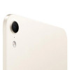 iPad mini (2026) 512 GB Wi-Fi нанотекстурное стекло (Starlight / Сияющая звезда)​​