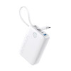 Внешний аккумулятор Anker 335 Nano Power Bank 20000 мАч 22.5 Вт (A1647H21) белый
