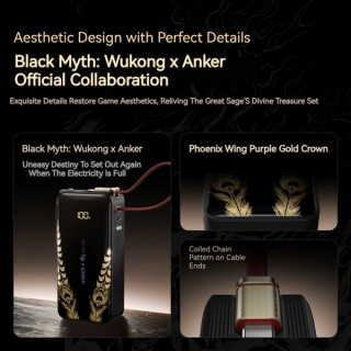 Внешний аккумулятор Anker Prime Power Bank 10000mAh (A1637P14) Black Myth: Wukong Edition