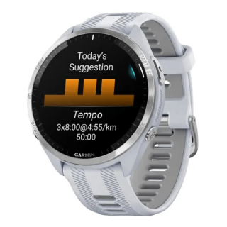 Garmin Forerunner 965 Белые (010-02809-11)