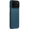 Чехол Pitaka Ultra-Slim Case для iPhone 17 Pro (KI1706BP) синий