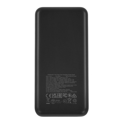 Внешний аккумулятор Ugreen PB312 20000mAh Two-Way Fast Charging 2*USB-A + 1*USB-C 20W (25683) серый