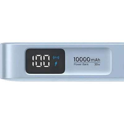 Внешний аккумулятор Ugreen PB773 MagFlow 10000 mAh 25W со встроенным кабелем USB-C (65958B) Silver/Blue