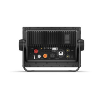 Картплоттер Garmin GPSMAP 923XSV (010-02366-02)