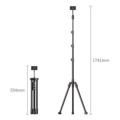 Штатив-держатель Ugreen LP585 Tripod Stand 1.7м (15647) черный