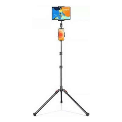 Штатив-держатель Ugreen LP585 Tripod Stand 1.7м (15647) черный
