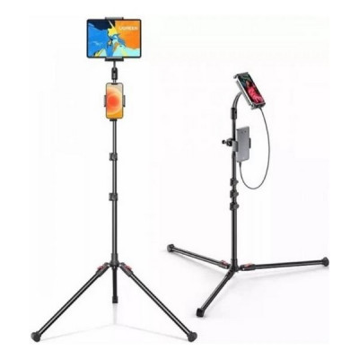 Штатив-держатель Ugreen LP585 Tripod Stand 1.7м (15647) черный