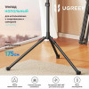 Штатив-держатель Ugreen LP585 Tripod Stand 1.7м (15647) черный