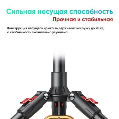 Штатив-держатель Ugreen LP585 Tripod Stand 1.7м (15647) черный
