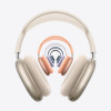 Беспроводные наушники Apple AirPods Max 2 2026 Сияющая звезда (Starlight)