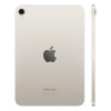 iPad mini (2024) 256 GB Wi-Fi (Starlight / Сияющая звезда)