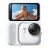 Экшн-камера Insta360 GO Ultra Standard Bundle (Arctic White)