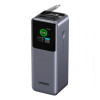 Внешний аккумулятор Ugreen PB726 20000mAh 165W с выдвижным кабелем (95670B) Space Gray