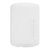 Умный прикроватный светильник Xiaomi Mi Bedside Lamp 2 (MJCTD02YL)