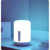 Умный прикроватный светильник Xiaomi Mi Bedside Lamp 2 (MJCTD02YL)