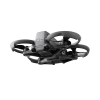 Квадрокоптер DJI Avata 2 Fly More Combo (3 АКБ)