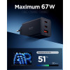 Сетевое зарядное устройство Spigen Essential Wall Charger 67W (ACH09458) Black