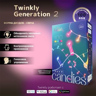 Умная гирлянда Twinkly Candies Candles RGB 100 (TWKC100RGB-G)