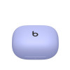 Беспроводные TWS-наушники Beats Powerbeats Pro 2 (Hyper Purple)