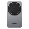 Беспроводное зарядное устройство Ugreen W706 2-in-1 15W Qi2 (45023) серый
