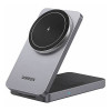 Беспроводное зарядное устройство Ugreen W706 2-in-1 15W Qi2 (45023) серый