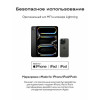 Магнитный кабель Magssory Link USB-C - Lightning MFI 1.2 м (CBL003w) White