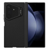 Чехол Nillkin CamShield Prop Magnetic для Samsung Galaxy Z Fold 8 Ultra (Black)