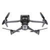 Квадрокоптер DJI Mavic 3 Pro Only Drone