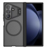 Чехол Nillkin CamShield Prop Magnetic для Samsung Galaxy Z Fold 8 Ultra (Transparent Black)