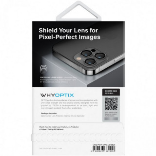 Защитное стекло UNIQ OPTIX Camera Lens protector Aluminium для iPhone 14 / 14 Plus (IP6.1-6.7M-LENSBLK) Black