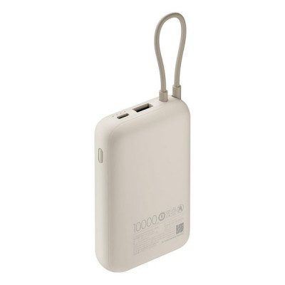 Внешний аккумулятор Xiaomi Power Bank 10000mAh (BHR9072GL) Tan
