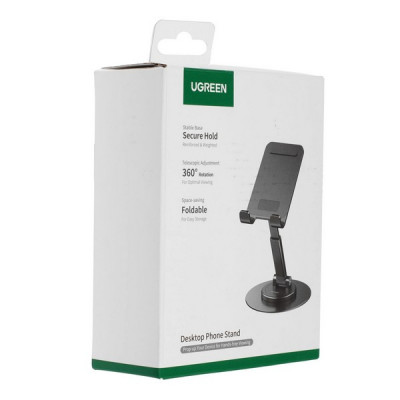 Подставка для телефона складная Ugreen LP805 Swivel&Foldable Multi-Angle Phone Stand (35152) черный