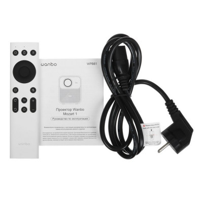 Проектор Wanbo Projector Mozart 1 WPB81 (Android 9.0, 2+32G, 1080P, автофокус, 900 Ansi) темно-синий