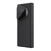 Чехол Nillkin CarboProp Magnetic для Samsung Galaxy Z Fold 8 Ultra (Black)