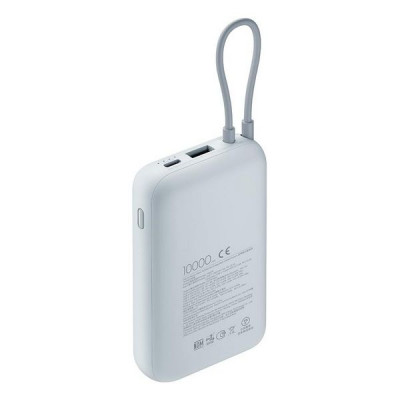 Внешний аккумулятор Xiaomi Power Bank 10000mAh (BHR9073GL) Ice Blue