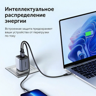 Сетевое зарядное устройство UGREEN CD294 Nexode 45W USB-C+USB-C PD GaN Fast Charger (90573) серый