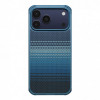 Чехол Pitaka Aramid ProGuard Case для iPhone 17 Pro Max (KI1703MGPM) Moonrise