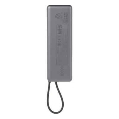 Внешний аккумулятор Xiaomi 165W Power Bank 10000 mAh (BHR9361GL) серый